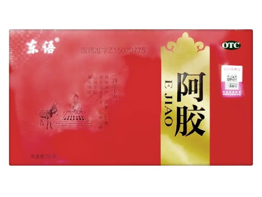 东语阿胶招商代理 250g(木盒)