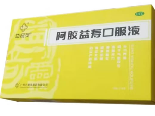 益奇灵阿胶益寿口服液招商代理 18支