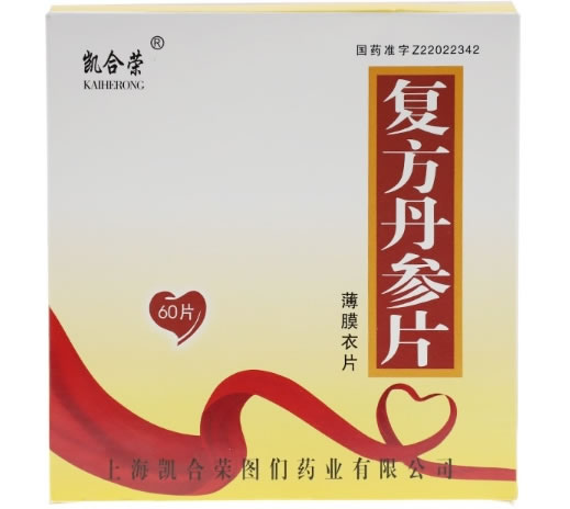 凯合荣复方丹参片招商代理 6瓶 图们药业