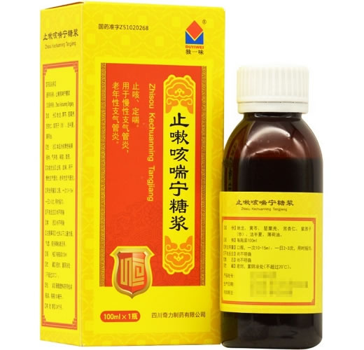 独一味止嗽咳喘宁糖浆招商代理 独一味