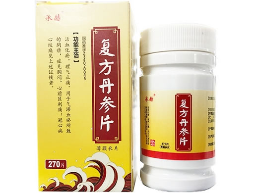 承赫复方丹参片招商代理 270片