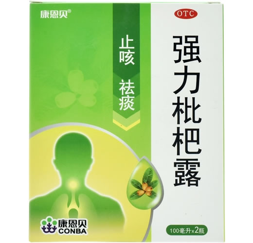 康恩贝强力枇杷露招商代理 2瓶