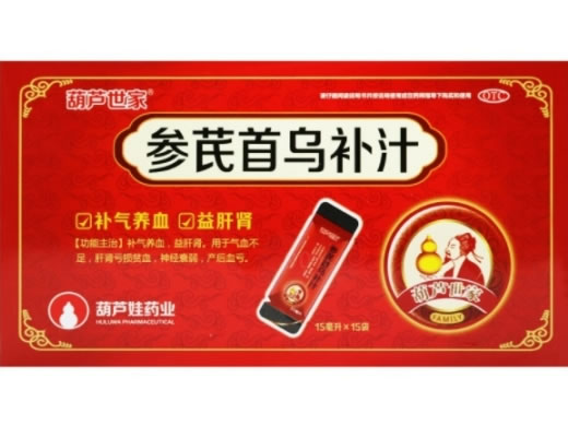 葫芦世家参芪首乌补汁招商代理 