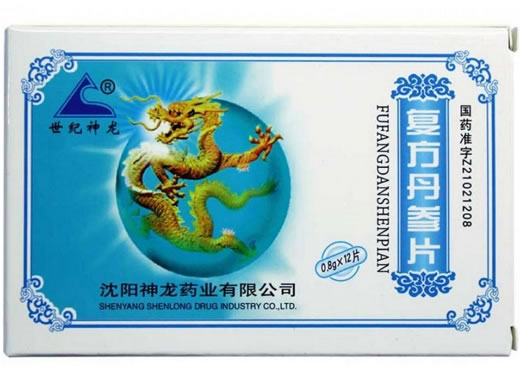 世纪神龙复方丹参片招商代理 12片 沈阳神龙