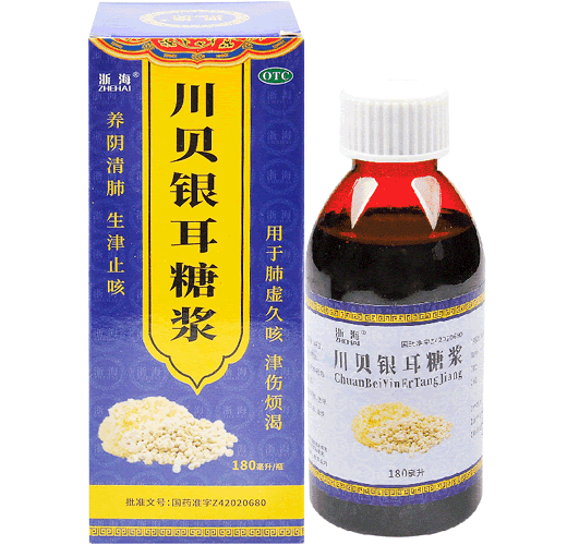 川贝银耳糖浆