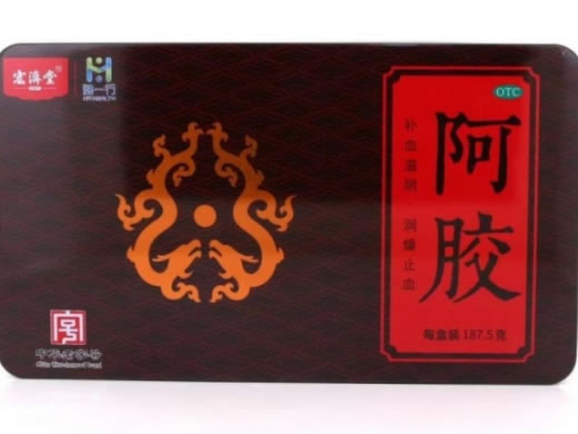 宏济堂阿胶招商代理 187.5g 宏济堂制药