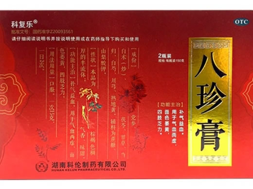 科复乐八珍膏招商代理 2瓶装