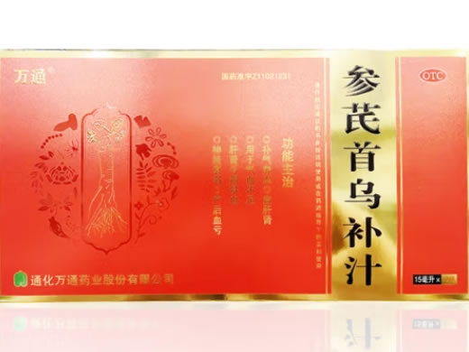 万通参芪首乌补汁招商代理 