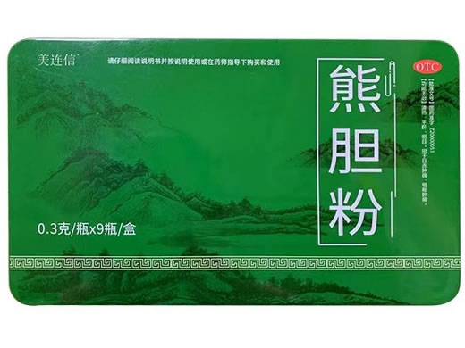 美连信熊胆粉招商代理 