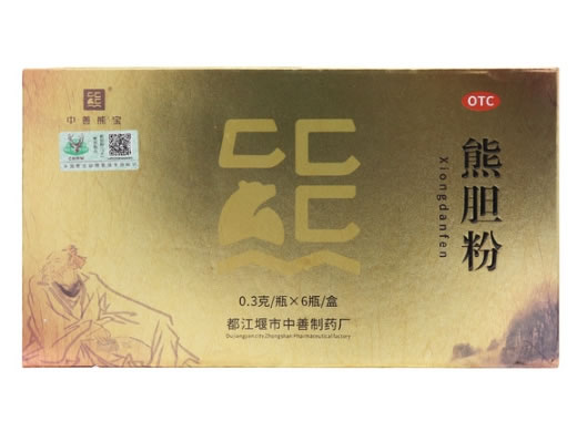 中善熊宝熊胆粉招商代理 0.3g*6瓶 OTC版 中善熊宝