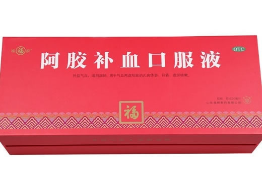 福胶阿胶补血口服液招商代理 40支 福胶