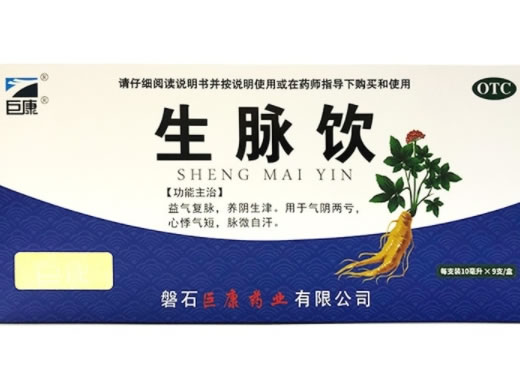 巨康生脉饮招商代理 