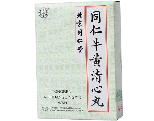 同仁牛黄清心丸