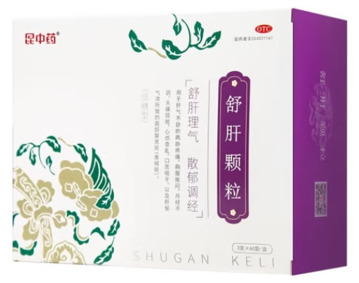 昆中药舒肝颗粒招商代理 60袋 低糖型