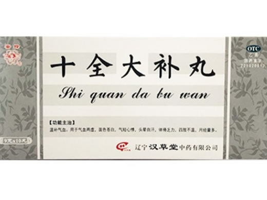 蜜蜂十全大补丸招商代理 