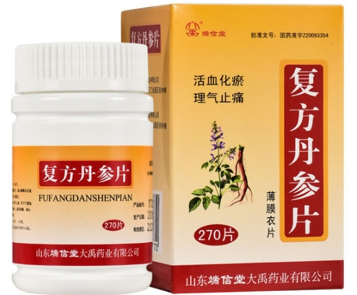 复方丹参片招商代理 270片 山东端信堂大禹