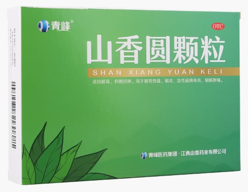 山香圆颗粒