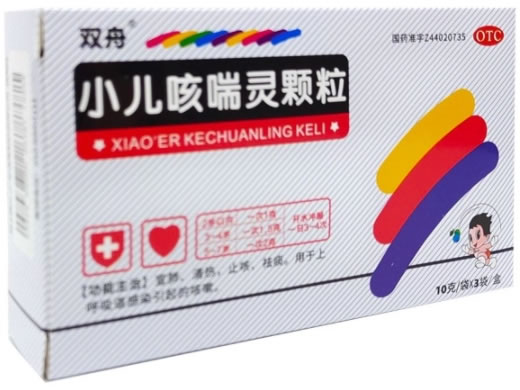 双舟小儿咳喘灵颗粒招商代理 10g*3袋