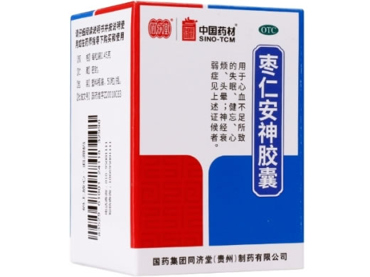 同济堂/中国药材枣仁安神胶囊招商代理 50粒