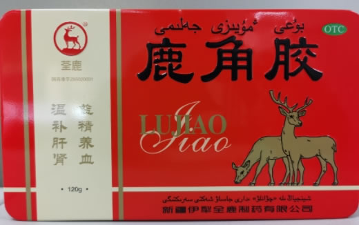 荃鹿鹿角胶招商代理 120g 荃鹿