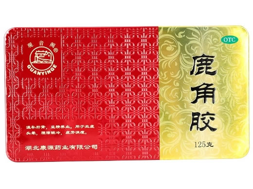 观音阁鹿角胶招商代理 125g 康源