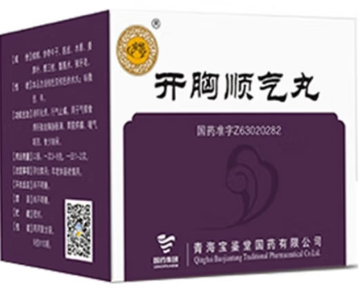 宝鉴堂开胸顺气丸招商代理 