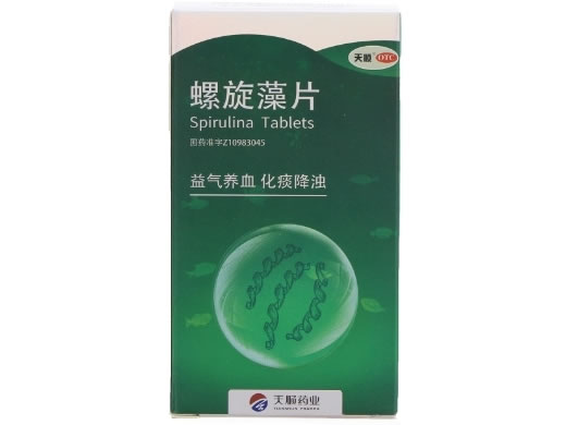 天顺螺旋藻片招商代理 