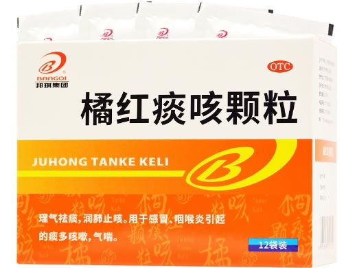 邦琪集团橘红痰咳颗粒招商代理 12袋