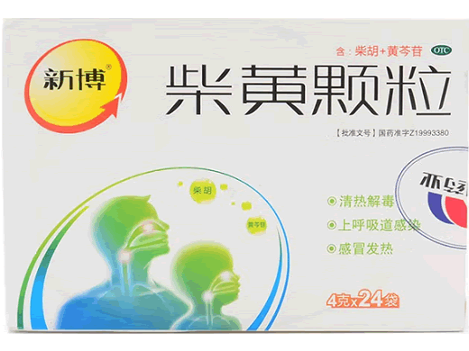 柴黄颗粒招商代理 24袋 四川百利