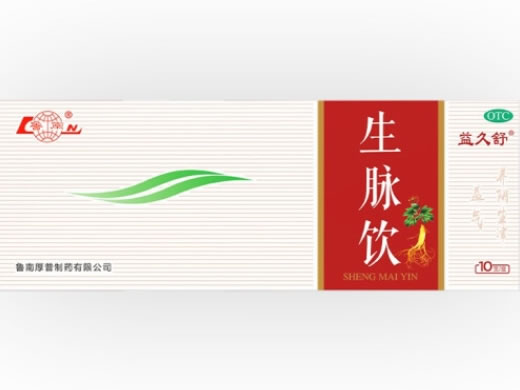 鲁南/益久舒生脉饮招商代理 