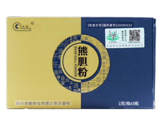 青城熊胆粉招商代理 5瓶