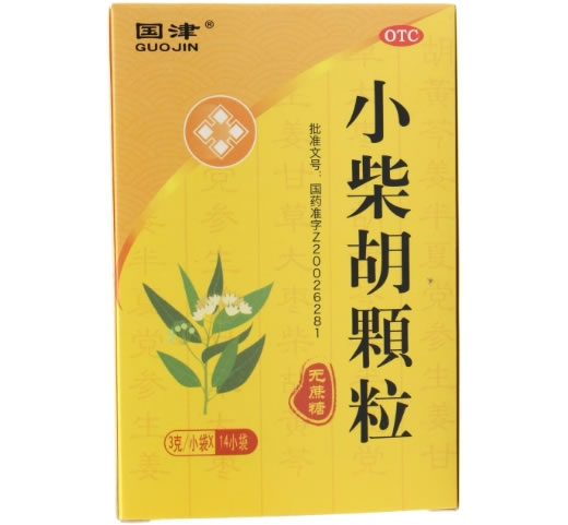 国津小柴胡颗粒招商代理 乐嘉 14袋 无蔗糖