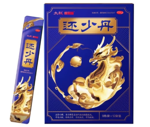 太极/桐君阁还少丹招商代理 12袋