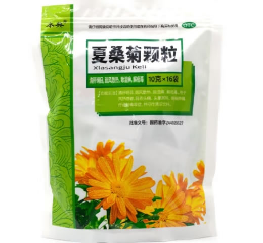 本典夏桑菊颗粒招商代理 16袋