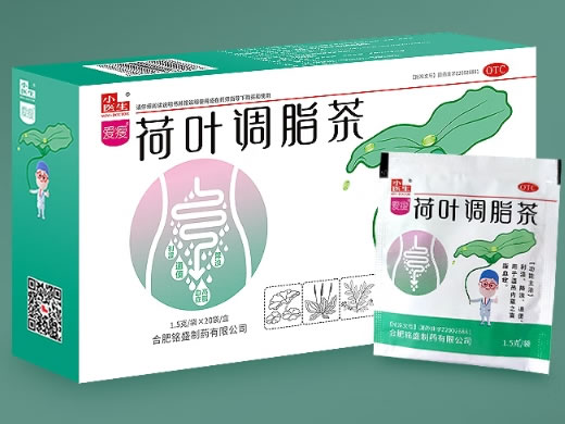 荷叶调脂茶