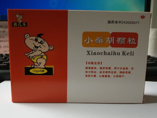 孩儿乐小柴胡颗粒招商代理 6袋