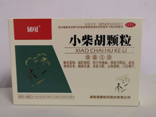 韧可小柴胡颗粒招商代理 8袋