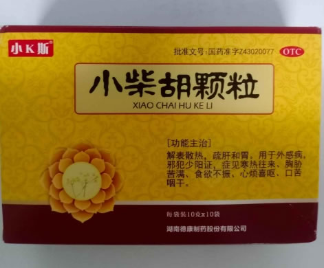 小K斯小柴胡颗粒招商代理 10袋