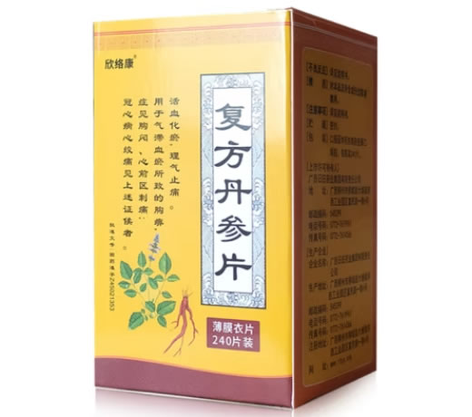 欣络康复方丹参片招商代理 240片