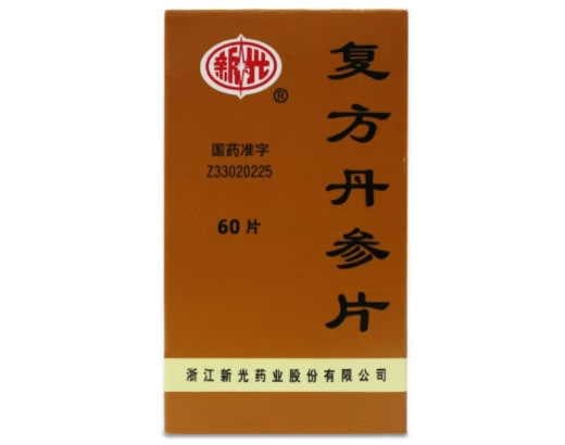 新光复方丹参片招商代理 