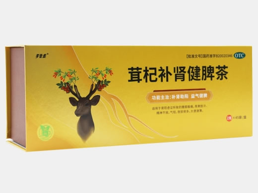 多普泰茸杞补肾健脾茶招商代理 45袋