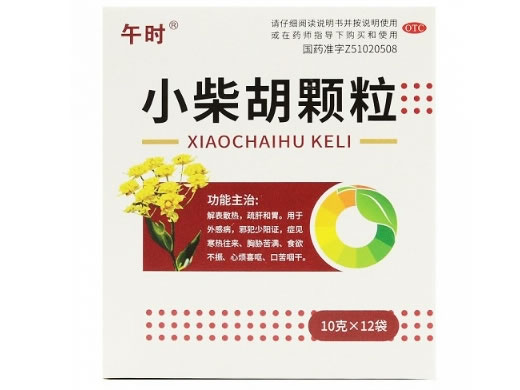 午时小柴胡颗粒招商代理 盒装