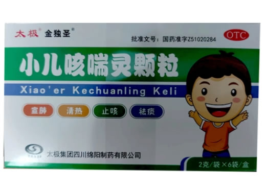 太极/金独圣小儿咳喘灵颗粒招商代理 6袋