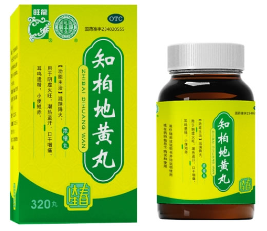 旺龙/达生春知柏地黄丸招商代理 320丸