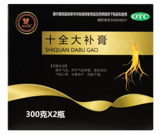 楚传世家十全大补膏招商代理 2瓶