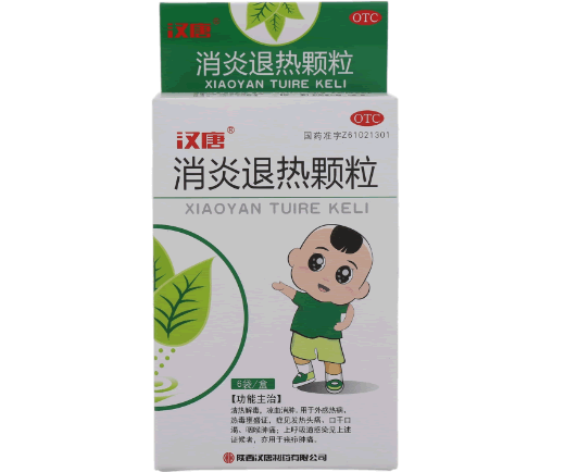 汉唐消炎退热颗粒招商代理 6袋 汉唐