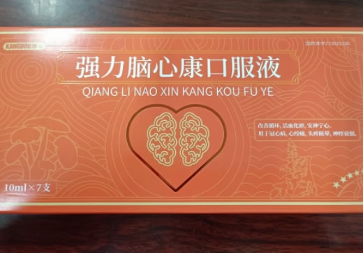 康斗强力脑心康口服液招商代理 7支