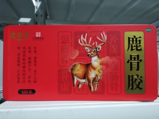 宏济堂鹿骨胶招商代理 