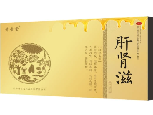 开圣堂肝肾滋招商代理 60支