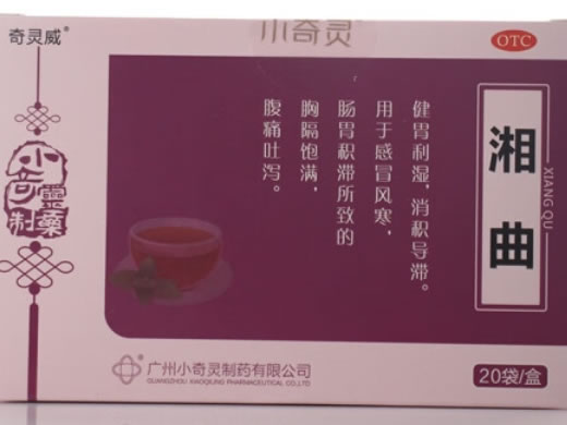 奇灵威湘曲招商代理 20袋 奇灵威